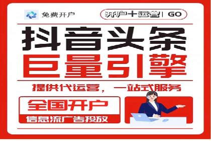 百度推广实战：成功案例解析