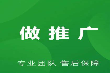 SEM托管服务案例分析：优化广告效果，降低成本